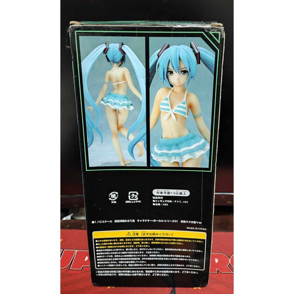 《周邊》【☆現貨☆】特賣 非官方 公仔 模型 初音未來 初音 miku 泳裝Ver.-細節圖3