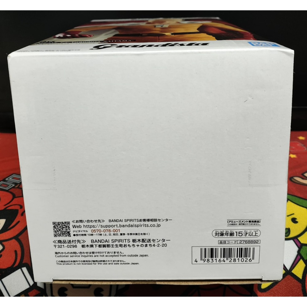 《周邊》【現貨】 特賣 日空版 景品 公仔 萬代 Grandista 一拳超人 埼玉 埼玉老師 SAITAMA 正義執行-細節圖6