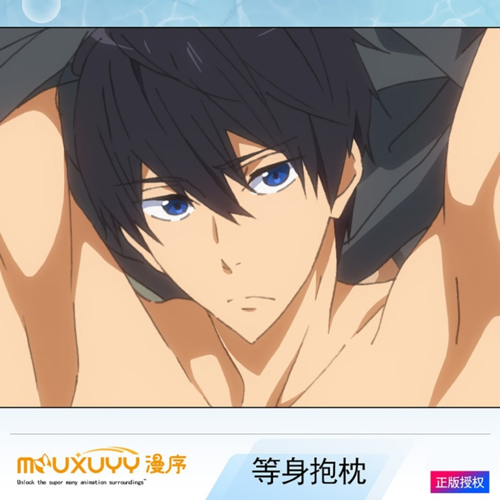 《周邊》陸版官方 正版授權 Free 男子游泳部 等身抱枕 抱枕套 等身抱枕套 七瀨遙 泳褲 攝影Ver.-細節圖3