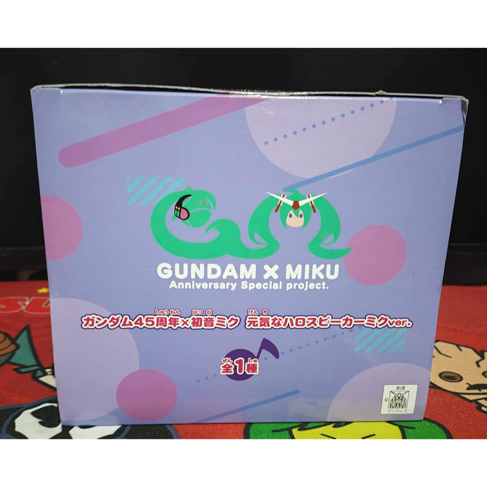 《周邊》現貨 特賣 日空版 景品 公仔 初音未來 初音 miku 鋼彈 45th 元氣哈囉 揚聲器 音箱 機動戰士鋼彈-細節圖5