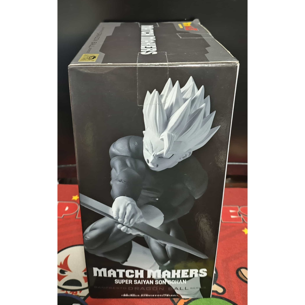 《周邊》【☆現貨☆】 特賣 日空版 景品 公仔 萬普 七龍珠 超級賽亞人 MATCH MAKERS 孫悟飯-細節圖2