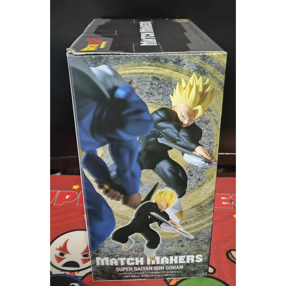 《周邊》【☆現貨☆】 特賣 日空版 景品 公仔 萬普 七龍珠 超級賽亞人 MATCH MAKERS 孫悟飯-細節圖4
