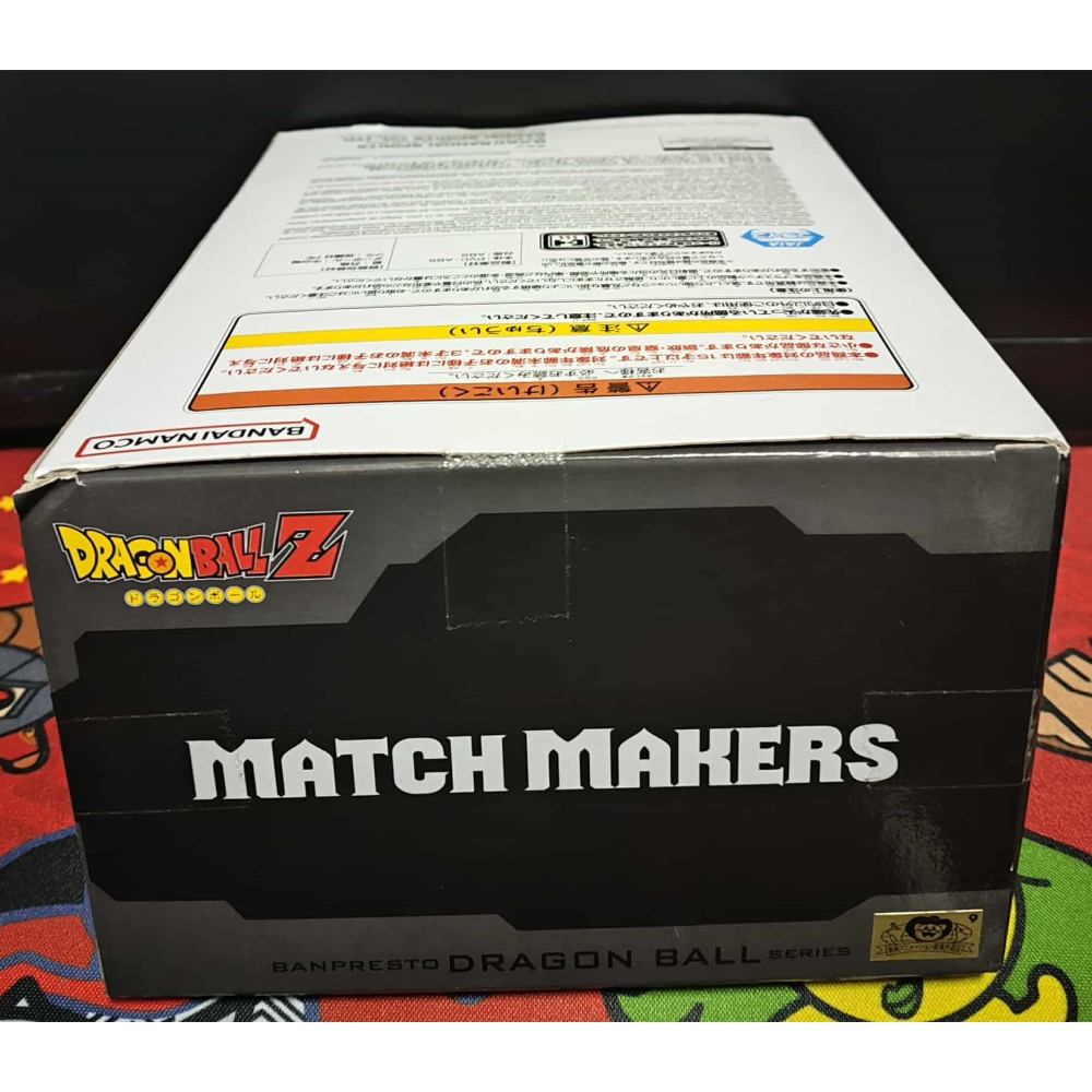 《周邊》【☆現貨☆】 特賣 日空版 景品 公仔 萬普 七龍珠 超級賽亞人 MATCH MAKERS 孫悟飯-細節圖5