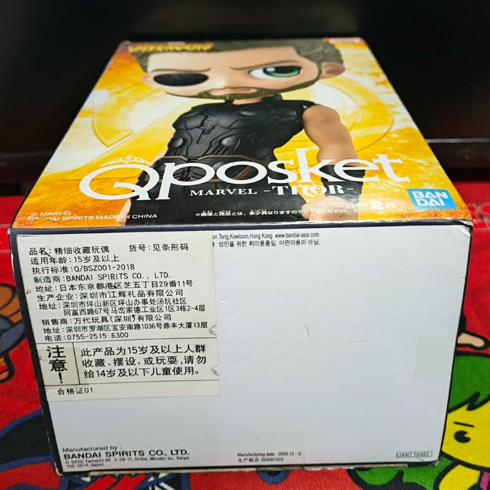 《周邊》【現貨】特賣 日空版 景品 漫威 迪士尼 MARVEL Q posket 復仇者聯盟 無限之戰 雷神 索爾-細節圖6
