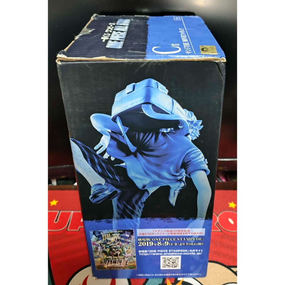 《周邊》【☆現貨☆】特賣 日空版 日版 一番賞 公仔 劇場版 STAMPEDE C賞 金證 海賊王 航海王 香吉士 山治-細節圖4