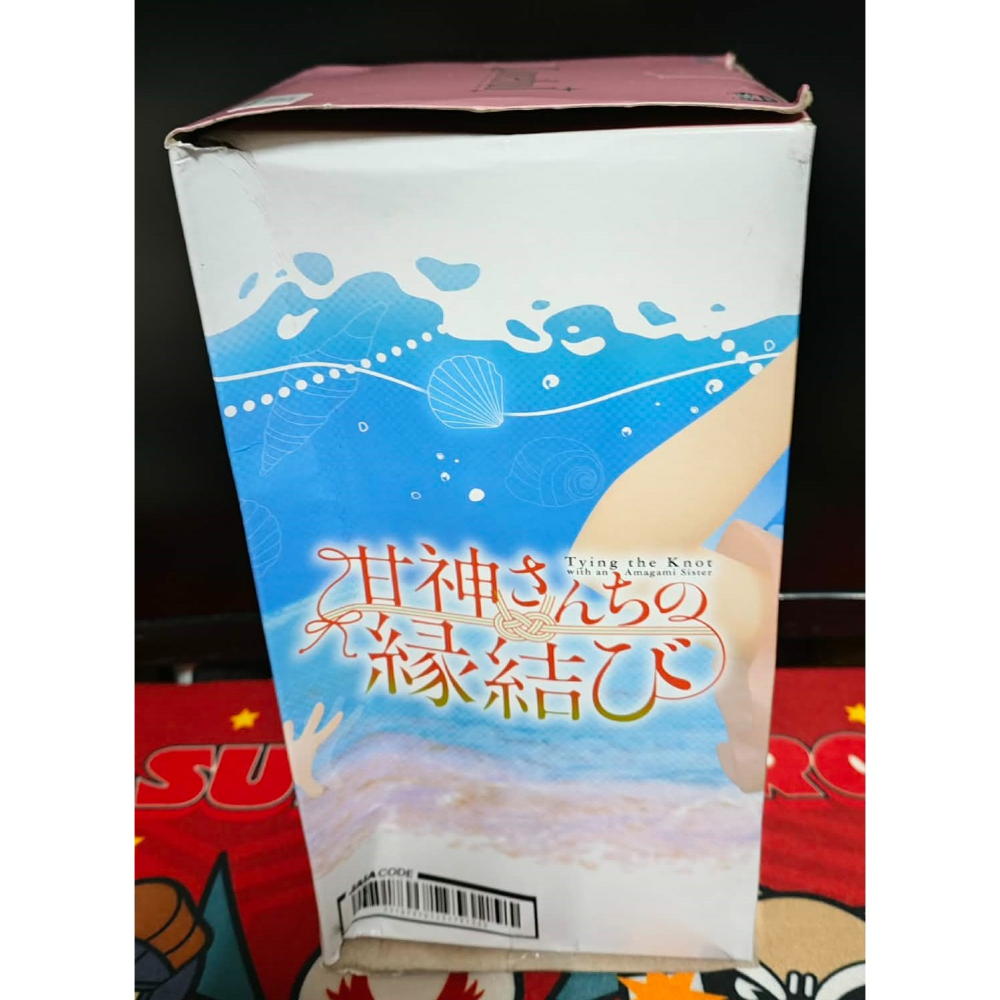 《周邊》【現貨】 特賣 日空版 景品 公仔 TAITO 結緣甘神神社 甘神さんちの縁結び Coreful 甘神夕奈-細節圖2
