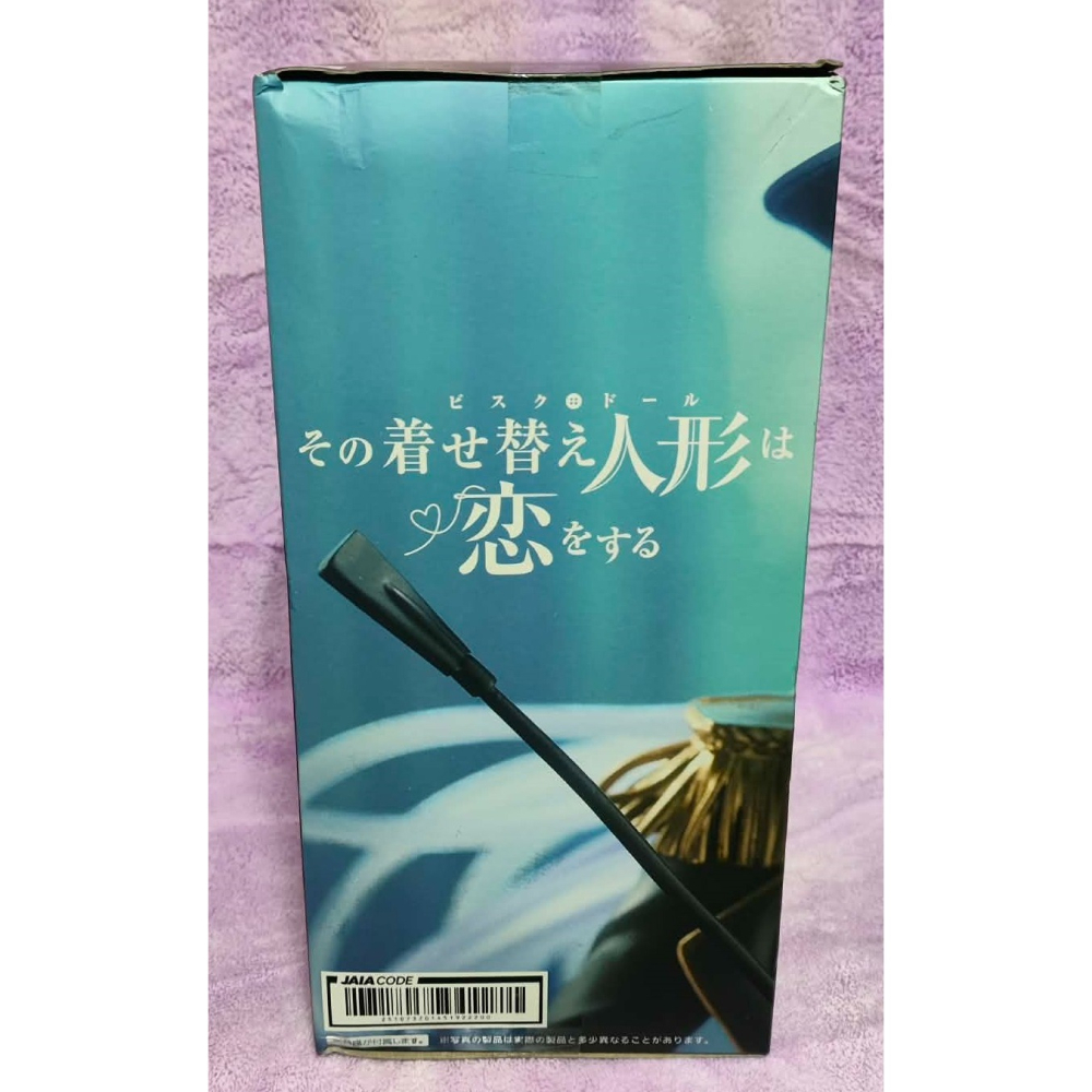《周邊》【現貨】 特賣 日空版 景品 公仔 TAITO AMP 戀上換裝娃娃 喜多川海夢 黑翠蝶花 黑蘿貝利亞 黑山梗菜-細節圖2