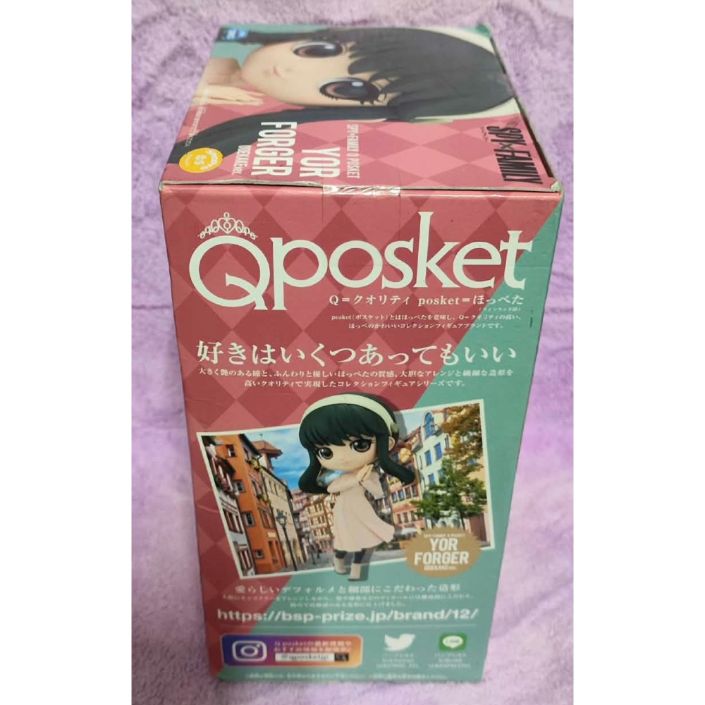 《周邊》【現貨】 特賣 日空版 景品 公仔 Qposket QP 間諜家家酒 SPY×FAMILY 約兒 外出服Ver-細節圖2