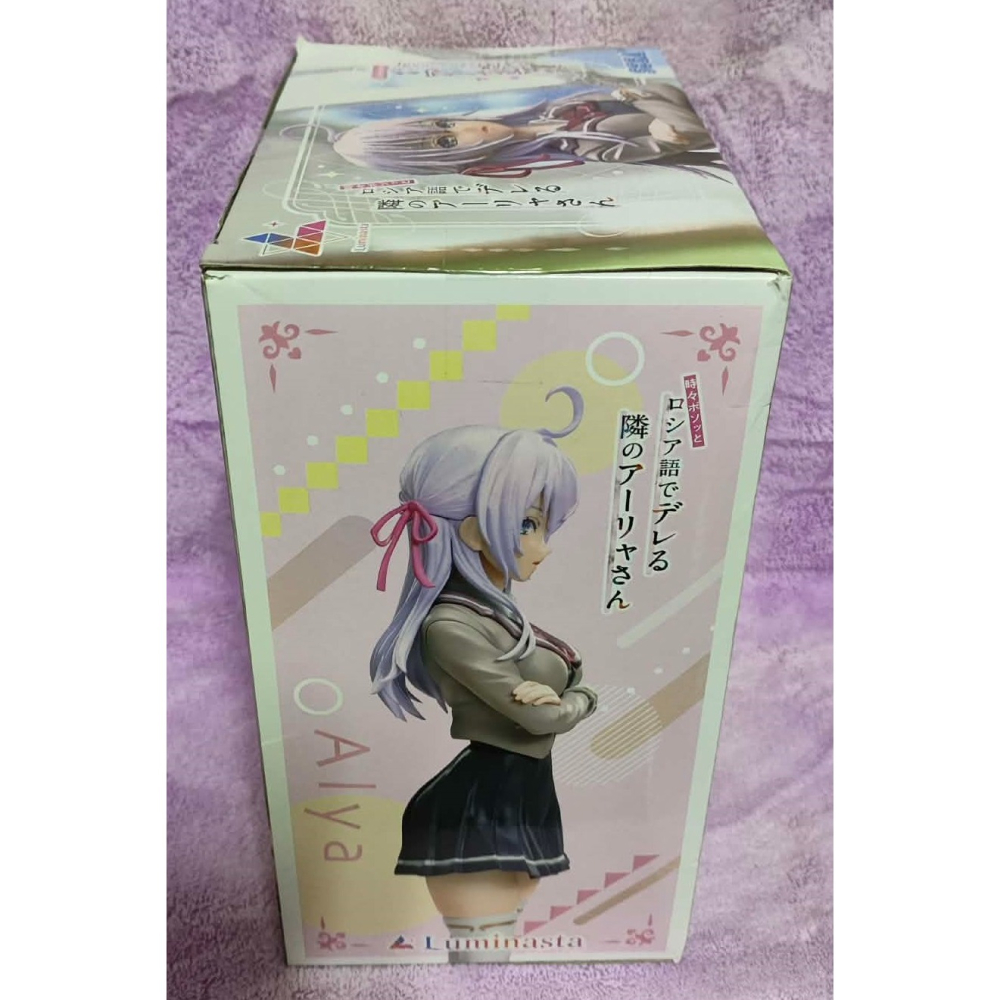 《周邊》【現貨】 特賣 日空版 景品 公仔 SEGA Luminasta 不時輕聲地以俄語遮羞的鄰座艾莉同學 艾莉 制服-細節圖4