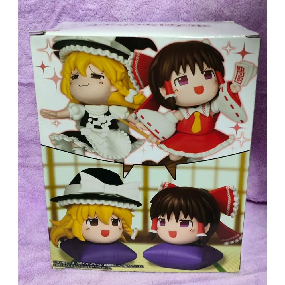 《周邊》【現貨】 特賣 日空版 景品 公仔 KONAMI 東方 Project Q版 霧雨魔理沙-細節圖3