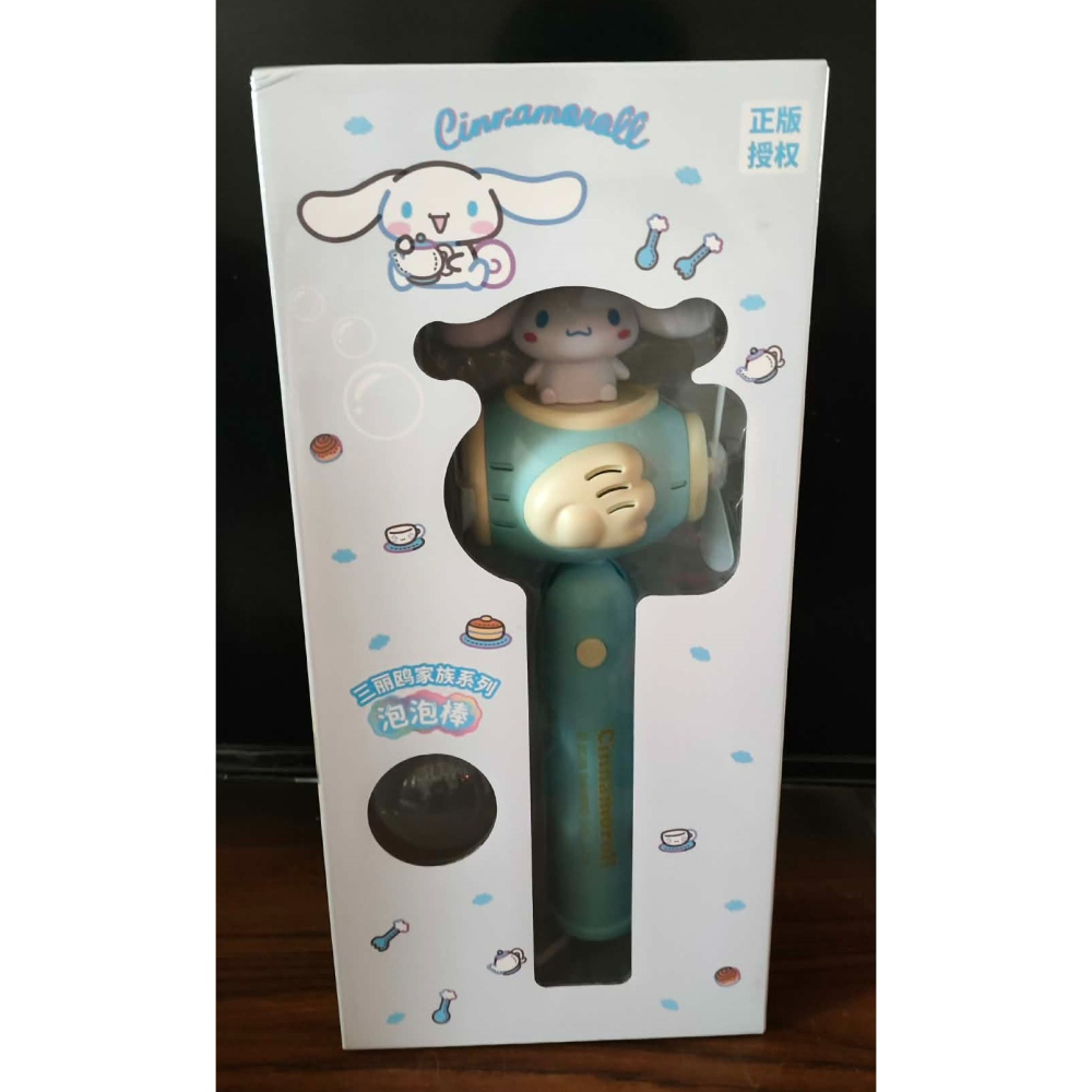 《周邊》【現貨】 特賣 陸版 正版授權 Sanrio 三麗鷗 酷洛米 Kuromi 大耳狗 玉桂狗 泡泡棒-細節圖3