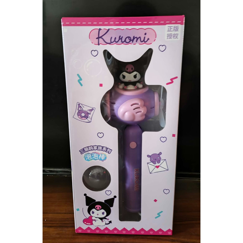 《周邊》【現貨】 特賣 陸版 正版授權 Sanrio 三麗鷗 酷洛米 Kuromi 大耳狗 玉桂狗 泡泡棒-細節圖6