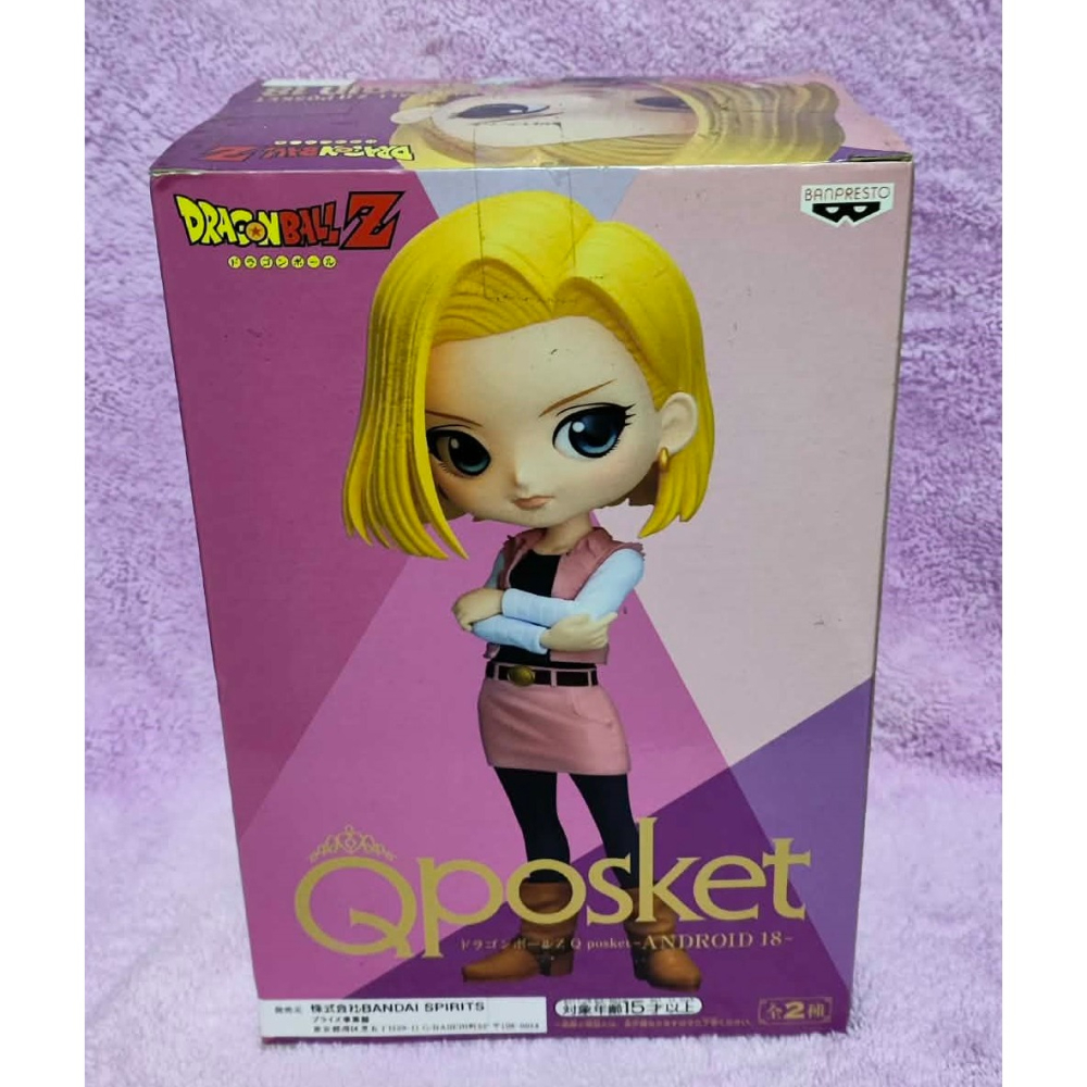 《周邊》【現貨】 特賣 日空版 景品 公仔 白貼金證 七龍珠 七龍珠Z Qposket QP 人造人18號 人造人-細節圖3