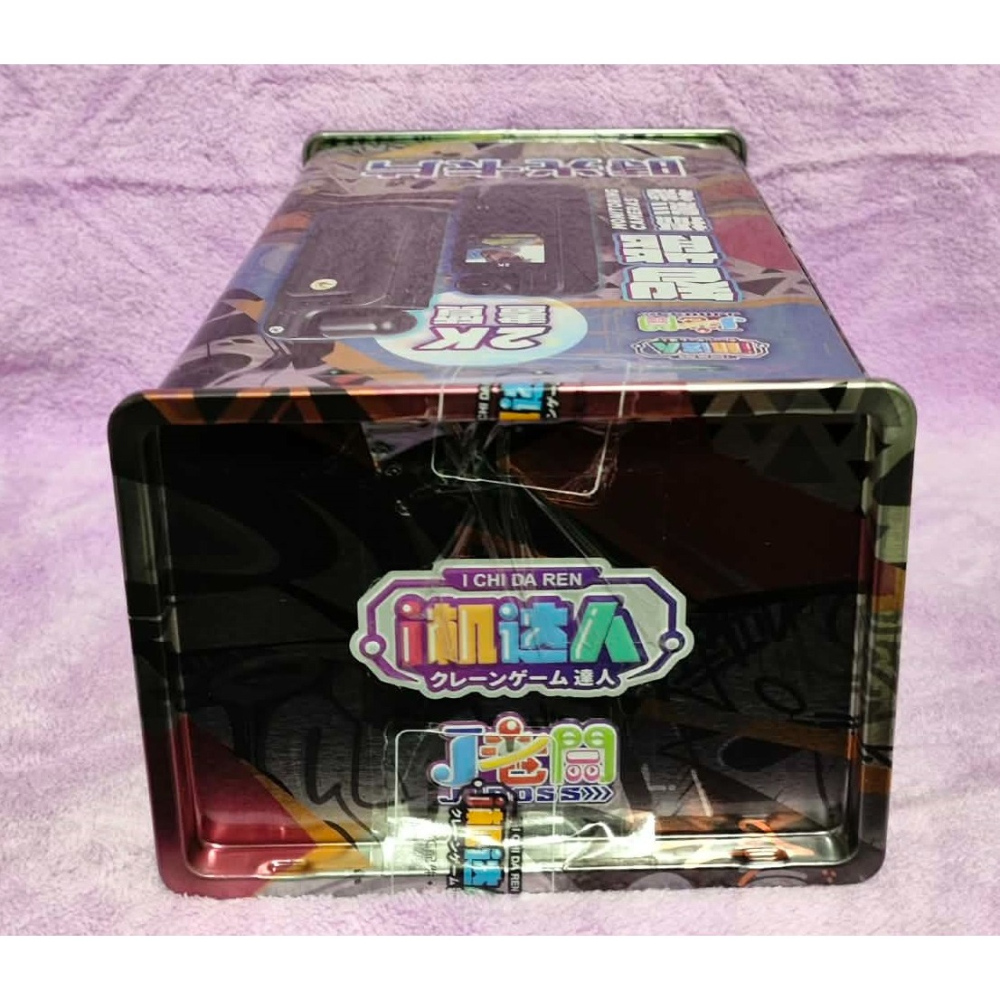 《雜物》【現貨】 特賣 清倉 J老闆 i機良品 i機達人 鐵盒 J-22 時光卡片 時光卡片智能攝影機-細節圖2