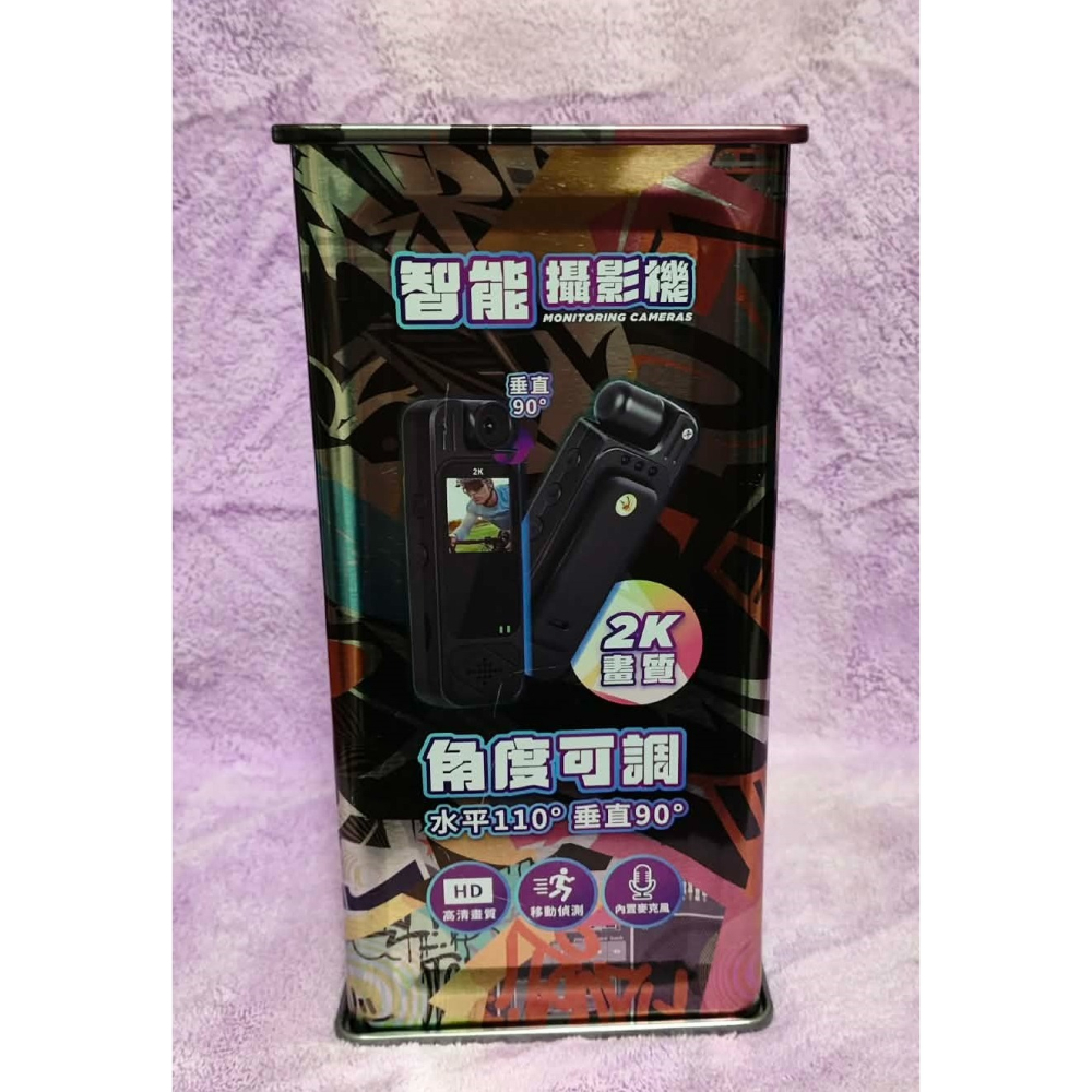 《雜物》【現貨】 特賣 清倉 J老闆 i機良品 i機達人 鐵盒 J-22 時光卡片 時光卡片智能攝影機-細節圖3