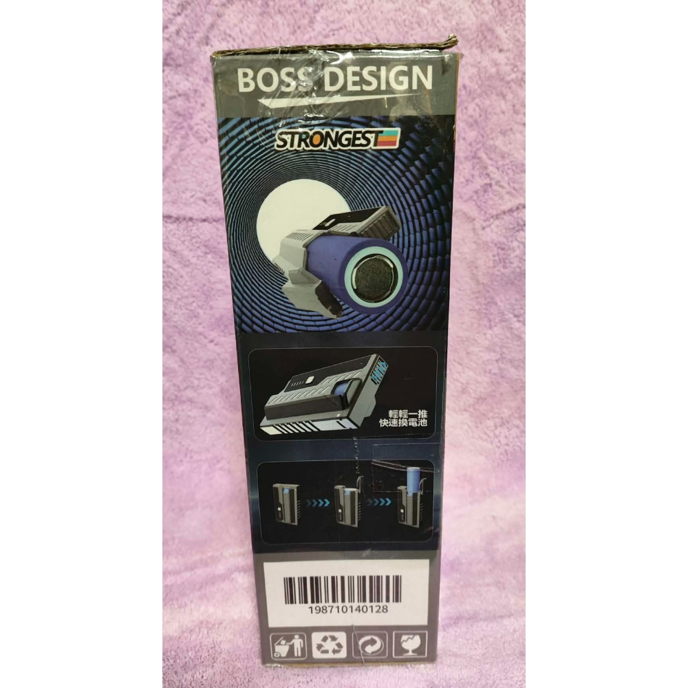 柏斯良品 機甲 行動電源 5000-細節圖2