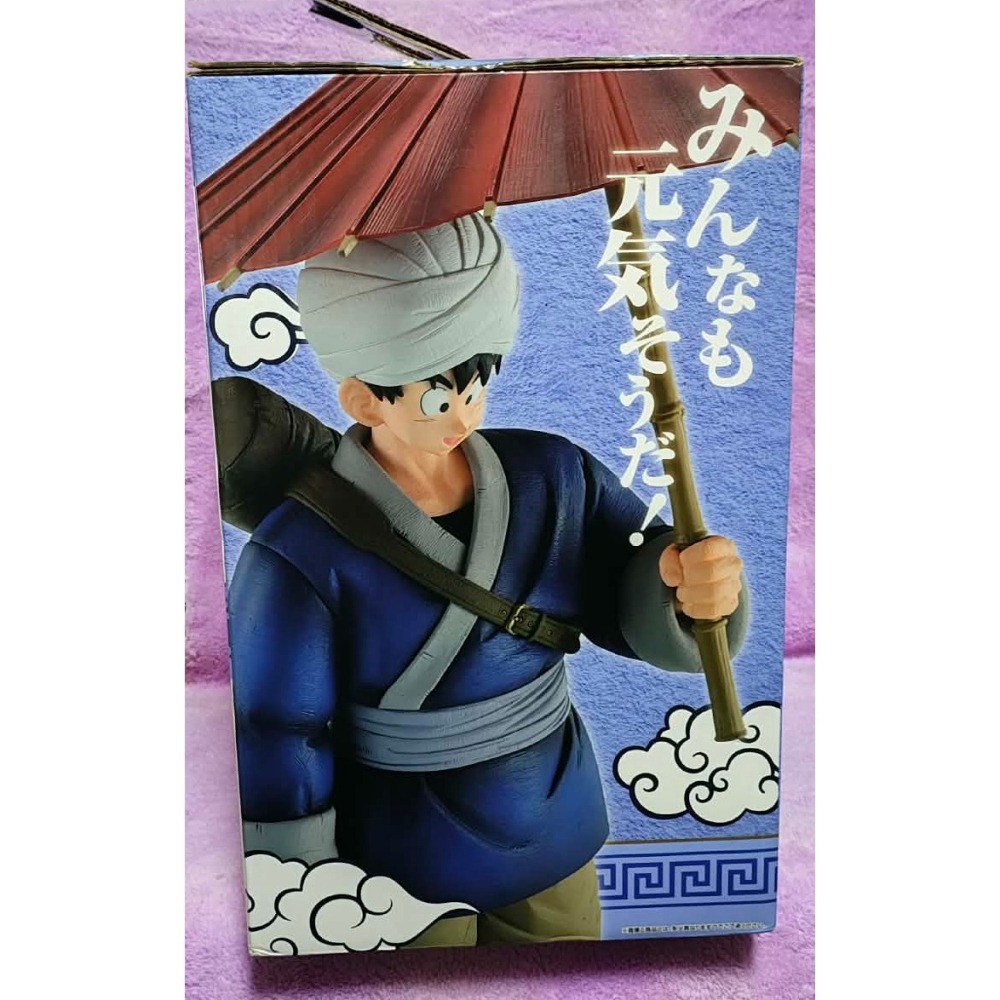 《周邊》【現貨】 特賣 日空版 日版 一番賞 景品 公仔 模型 七龍珠 激鬪 天下第一武道會 雨傘 悟空 A賞-細節圖4