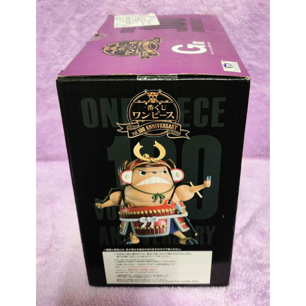 《周邊》【現貨】  代理版 一番賞 景品 公仔 模型 海賊王 航海王 vol.100 G賞 武士 柔力強化型態 喬巴-細節圖4
