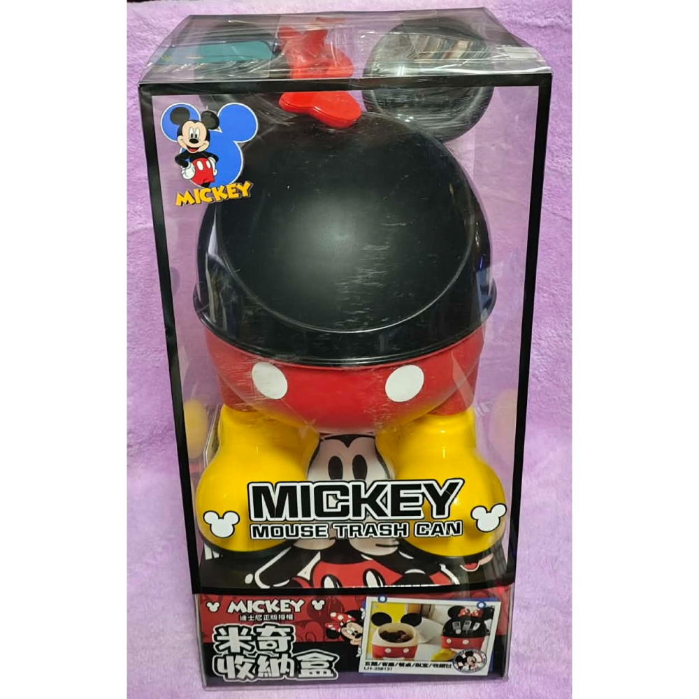 《周邊》【☆現貨☆】 陸版官方 正版授權 迪士尼 Disney 米奇 米老鼠 桌面收納盒 造型收納盒 鑰匙架 擺件-細節圖3