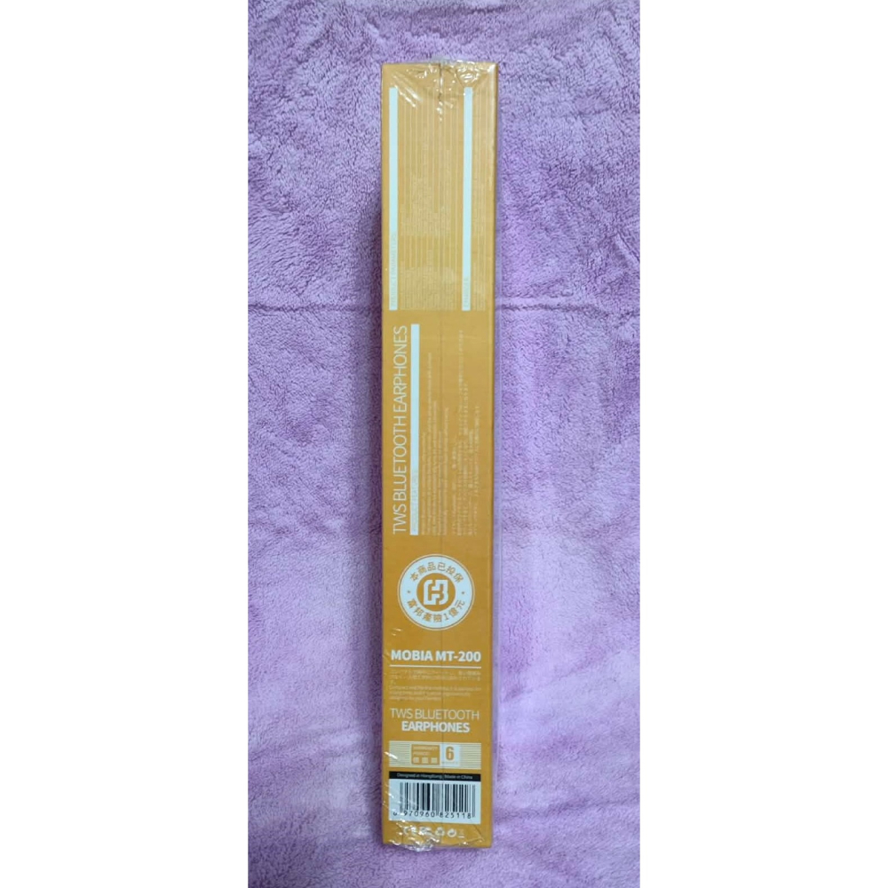 《雜物》【☆現貨☆】特賣 摩比亞 MOBIA MT-200 TWS  藍芽耳機 耳機-細節圖2