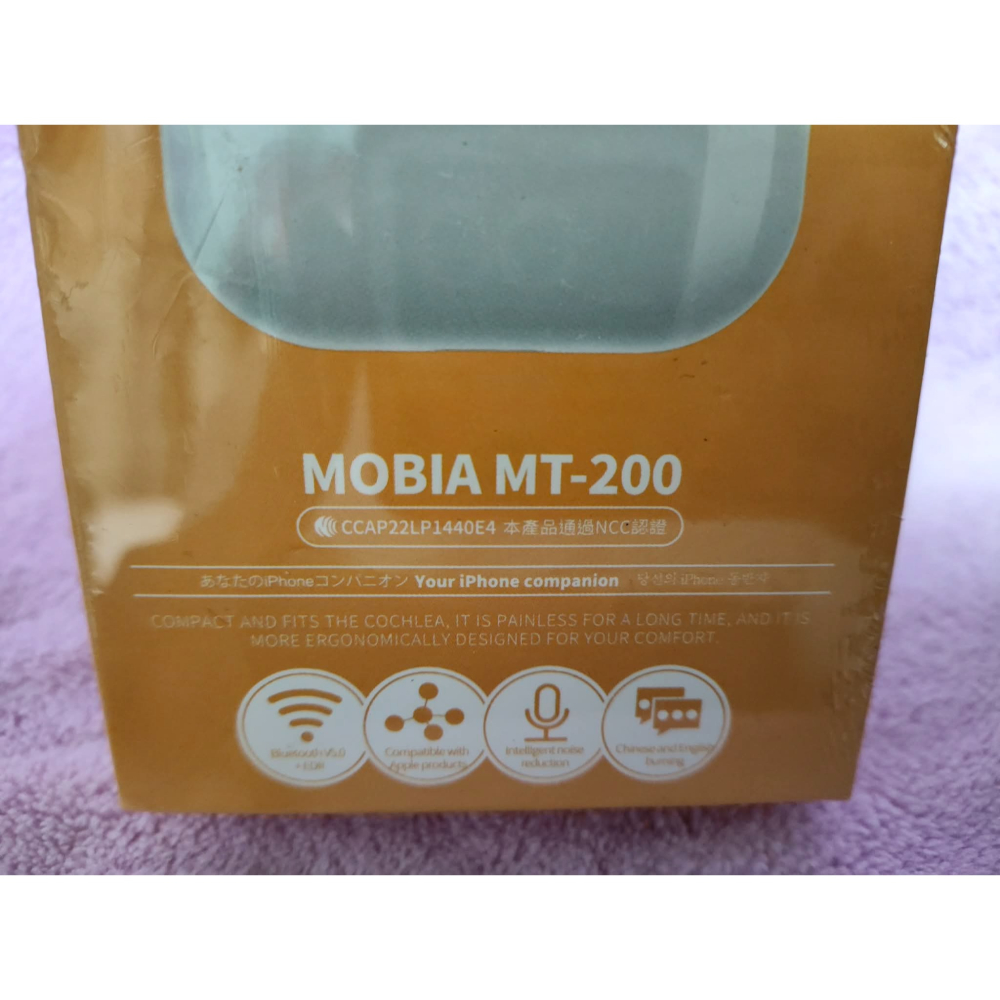 《雜物》【☆現貨☆】特賣 摩比亞 MOBIA MT-200 TWS  藍芽耳機 耳機-細節圖4