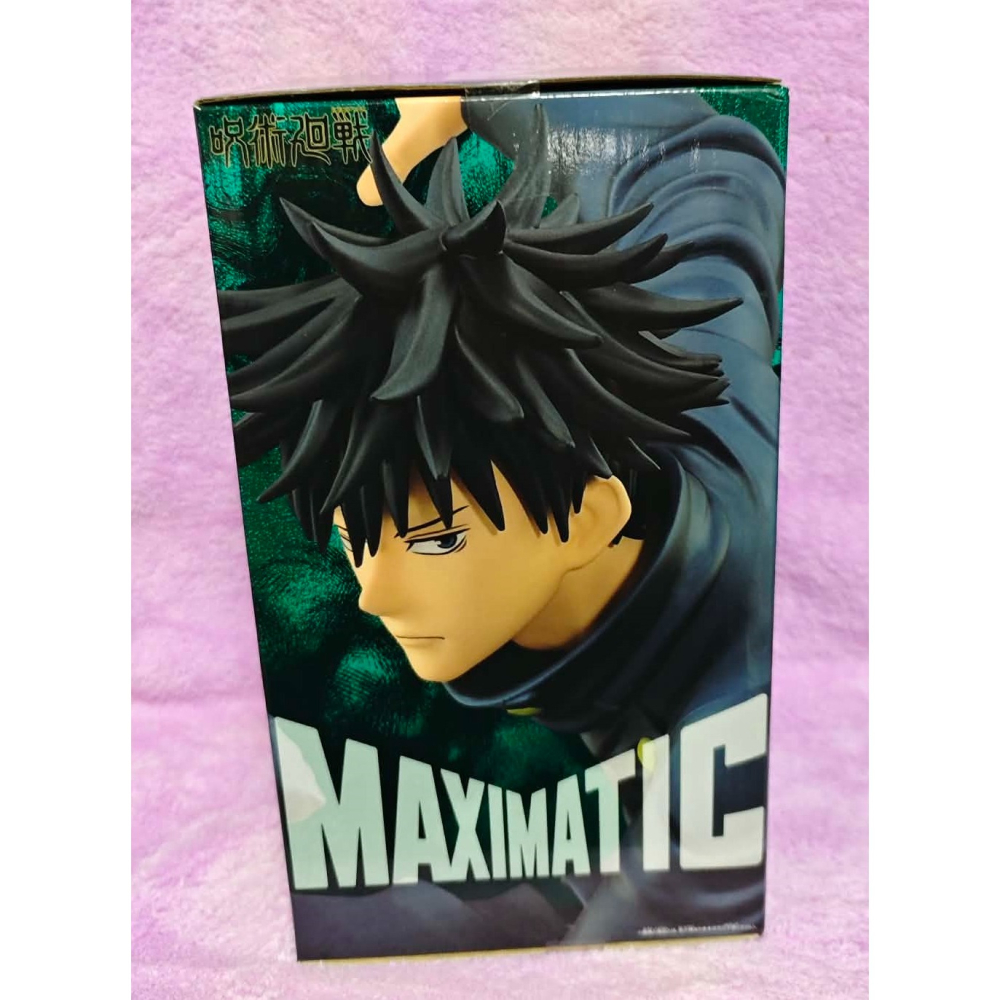 《周邊》【現貨】 特賣 日空版 景品 公仔 咒術迴戰 BANPRESTO MAXIMATIC 伏黑惠-細節圖2