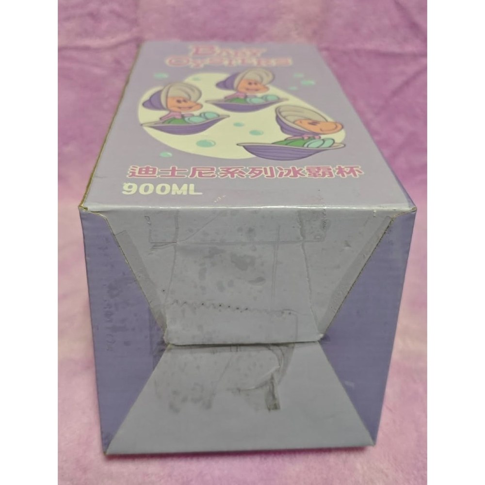 《周邊》【現貨】 特賣 正版授權 代理版 迪士尼 Disney 牡蠣寶寶 冰壩杯 冰霸杯 900ML-細節圖6