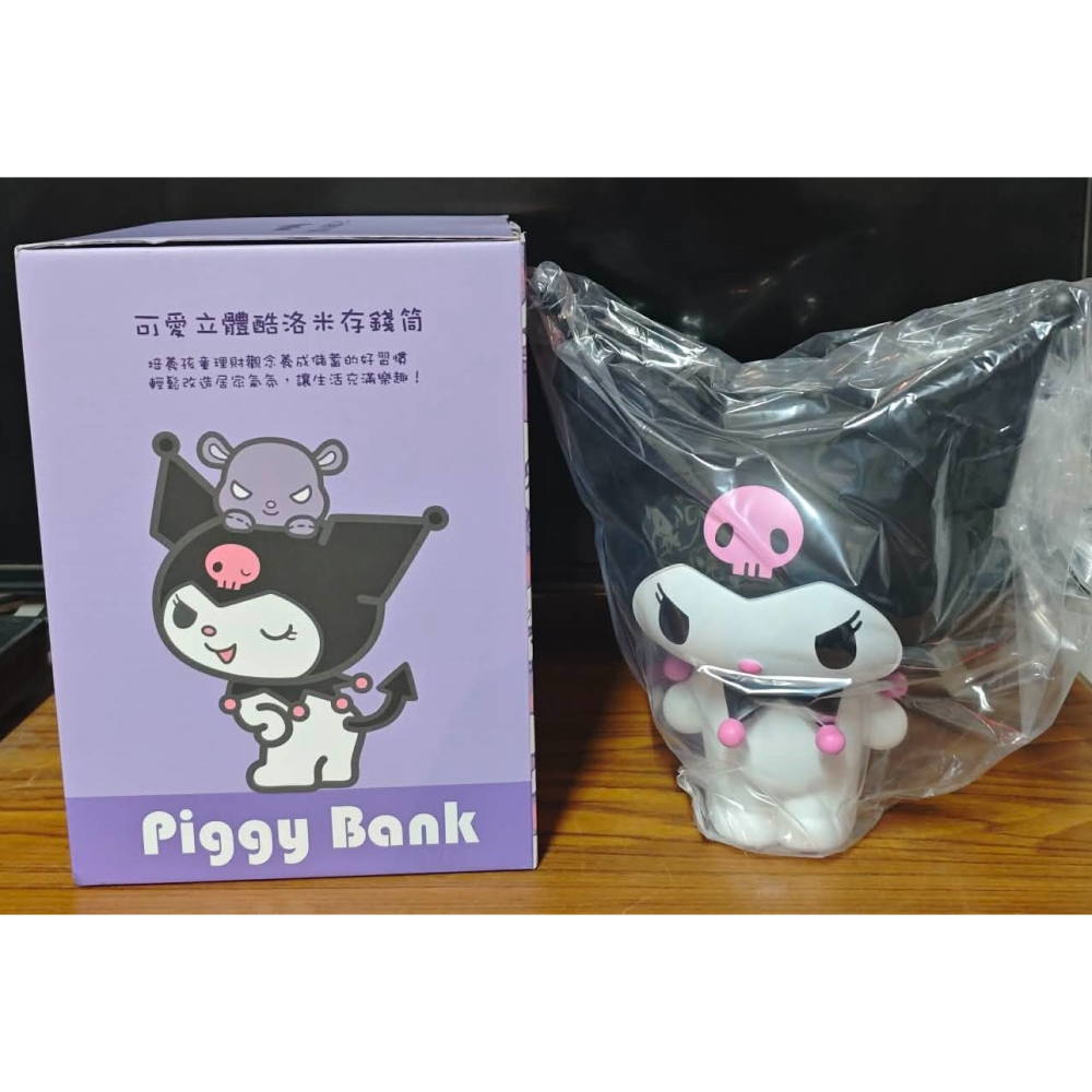 《周邊》【現貨】特賣 正版授權 三麗鷗 代理版 酷洛米 Kuromi 立體存錢筒 存錢筒 儲蓄筒 收納筒 立體公仔-細節圖2