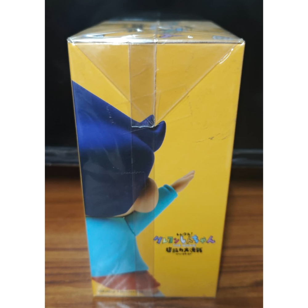 《周邊》【☆現貨☆】特賣 日空版 景品 公仔 蠟筆小新 劇場版 新次元 超能力大決戰 春日部防衛隊 風間 風間徹-細節圖2