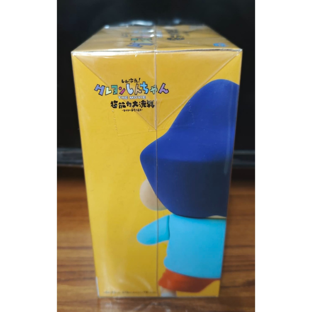 《周邊》【☆現貨☆】特賣 日空版 景品 公仔 蠟筆小新 劇場版 新次元 超能力大決戰 春日部防衛隊 風間 風間徹-細節圖4