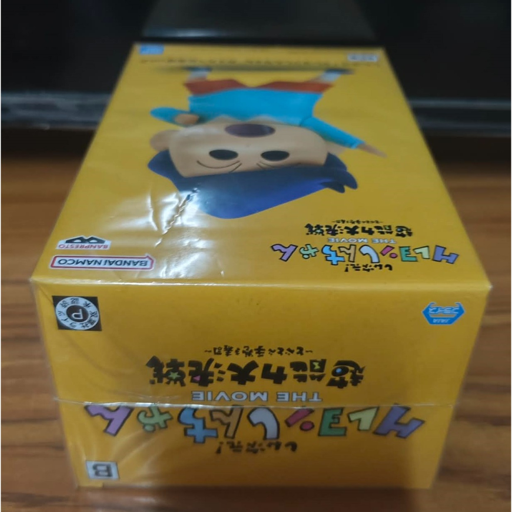 《周邊》【☆現貨☆】特賣 日空版 景品 公仔 蠟筆小新 劇場版 新次元 超能力大決戰 春日部防衛隊 風間 風間徹-細節圖5