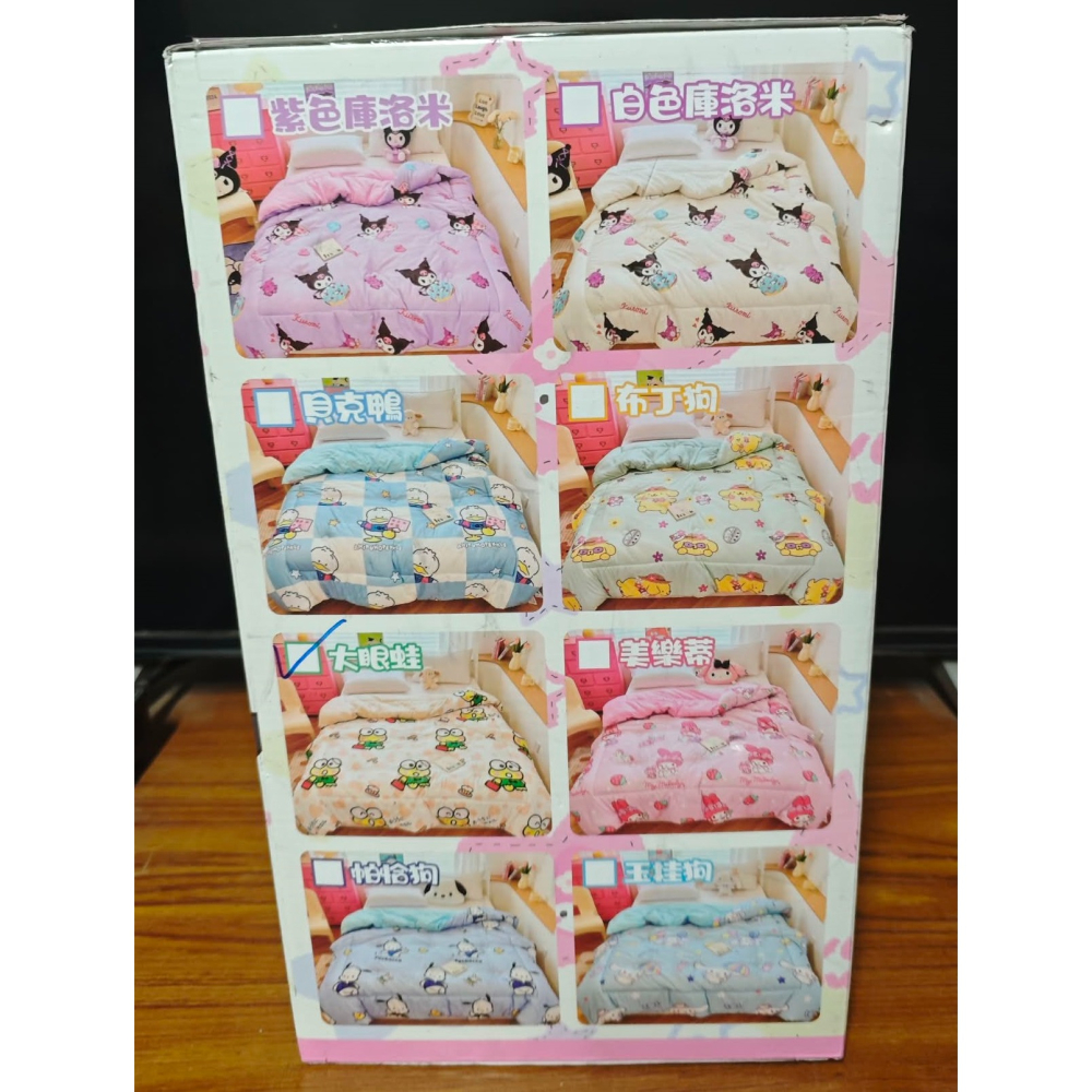 《周邊》【現貨】特賣 正版授權 三麗鷗 舒膚親棉棉被 棉被 大眼蛙-細節圖2