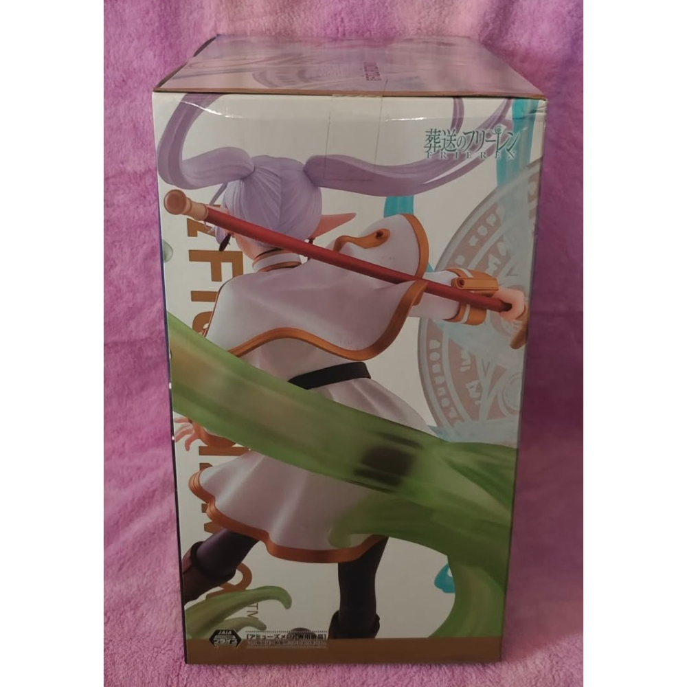 《周邊》【☆現貨☆】特賣 日空版 景品 公仔 SEGA FIGURIZMα 葬送的芙莉蓮 芙莉蓮 魔法的高深之處-細節圖2