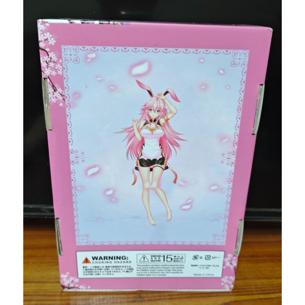 《周邊》【☆現貨☆】特賣 非官方 公仔 模型 巨無霸公仔 崩壞 崩壞學園 崩壞3 RD 旗袍 八重櫻 相框Ver.-細節圖6