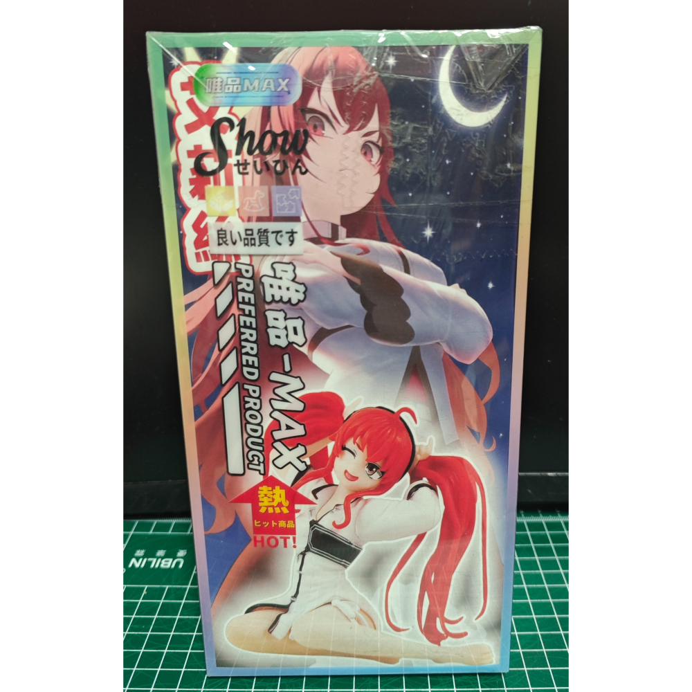 《周邊》【☆現貨☆】特賣 非官方 公仔 模型 美女公仔 唯品 MAX 無職轉生 艾莉絲 掌中系列 坐姿-細節圖2