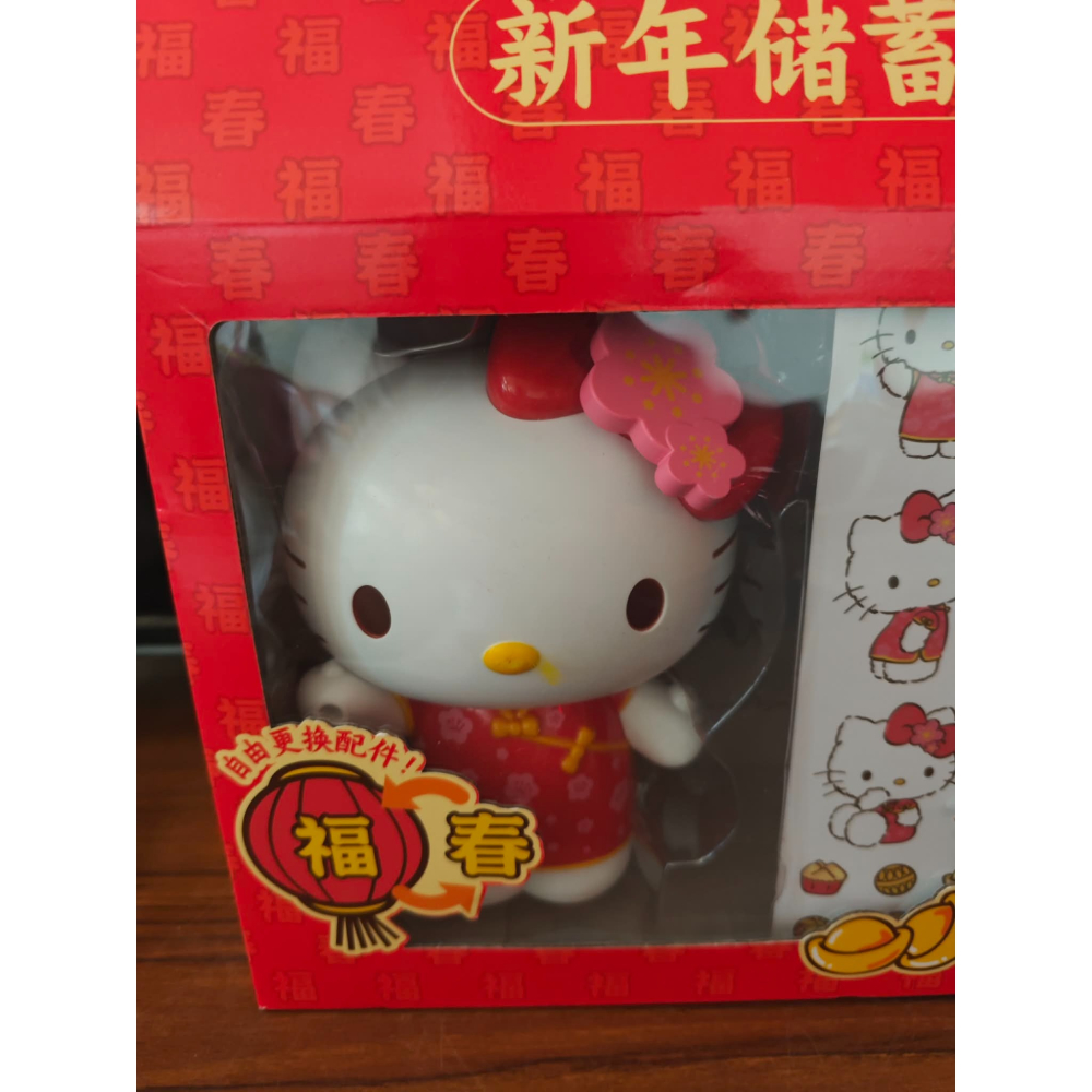 《周邊》【現貨】特賣 陸版正版 Sanrio 三麗鷗 KITTY KT 凱蒂貓 招財開運 儲蓄罐 存錢筒 禮物 新年限定-細節圖4