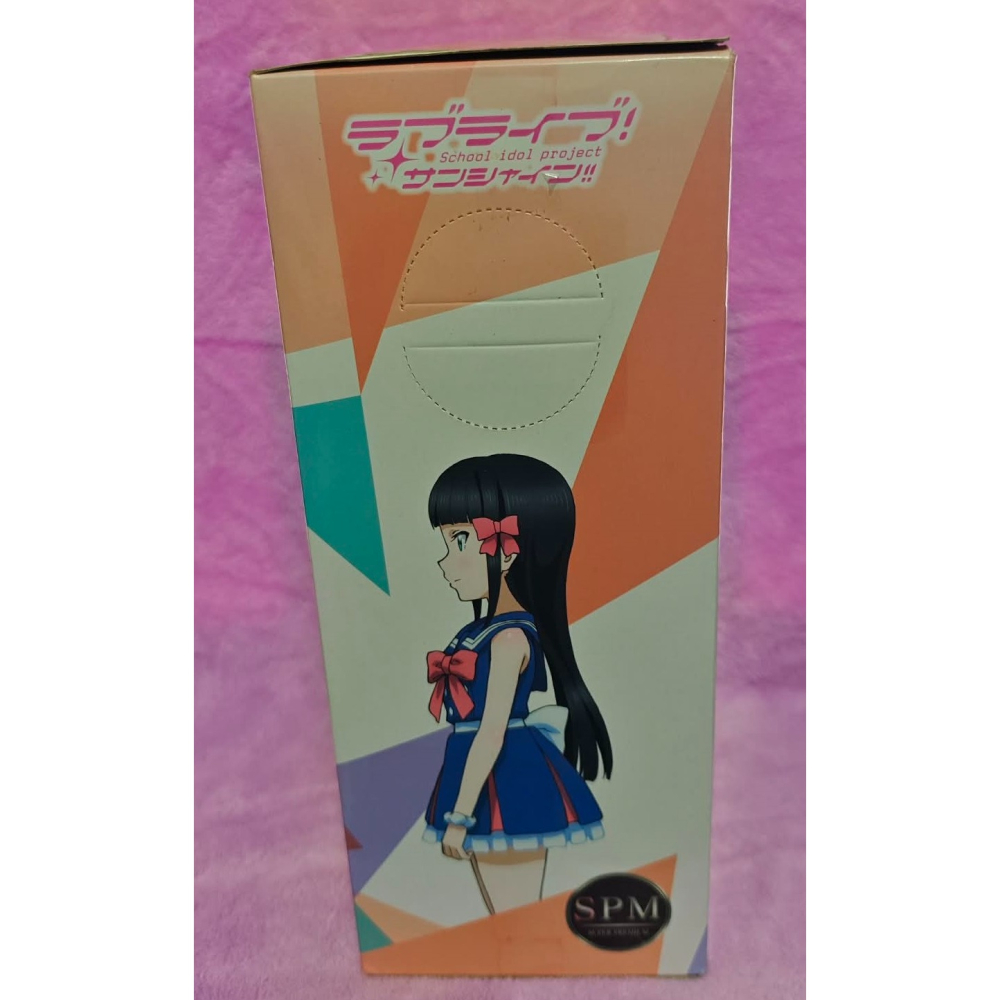 《周邊》【現貨 拆檢】 特賣 日空版 景品 公仔 SEGA SPM Love Live！ SUNSHINE!! 黑澤黛雅-細節圖2