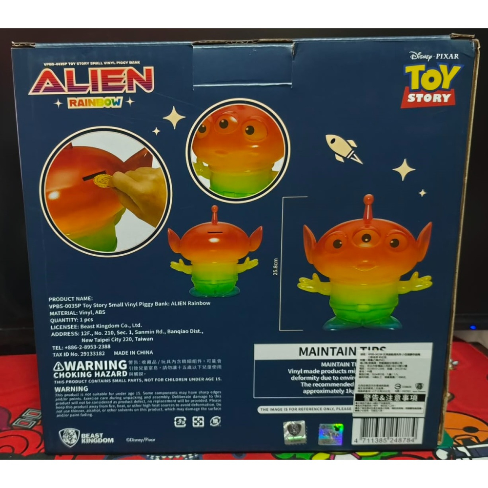 《周邊》【現貨】特賣 正版授權 代理版 Disney 迪士尼 三眼怪 野獸國 VPBS-003SP 存錢筒 彩虹版-細節圖2