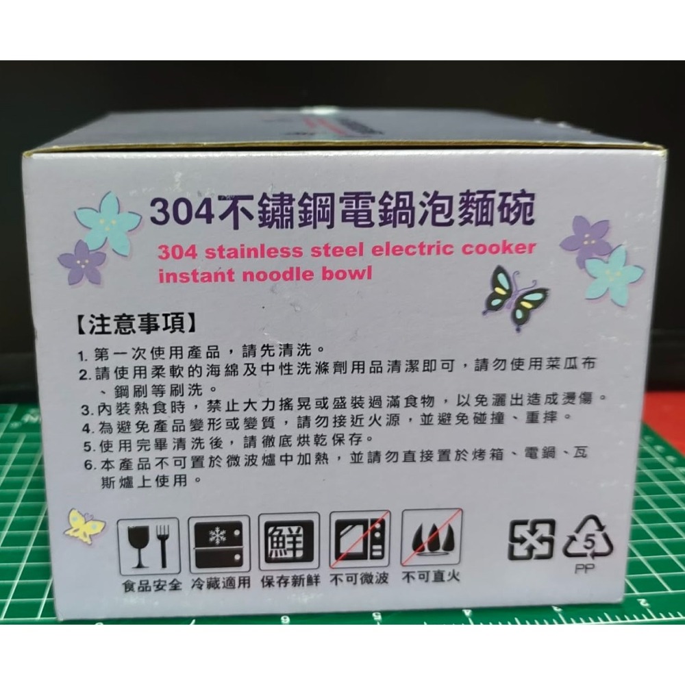 《周邊》【現貨】特賣 正版授權 Sanrio 三麗鷗 酷洛米 Kuromi 電鍋造型 304 不鏽鋼 泡麵碗 900ML-細節圖3