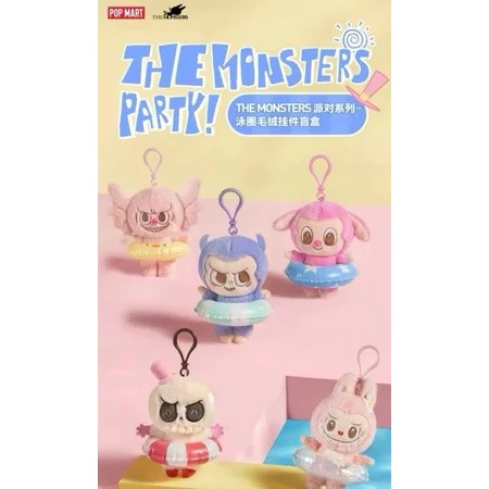 《周邊》【☆現貨☆】陸版官方 正版授權 盲盒 POP MART 泡泡瑪特 labubu 拉布布 泳圈毛絨派對-細節圖4