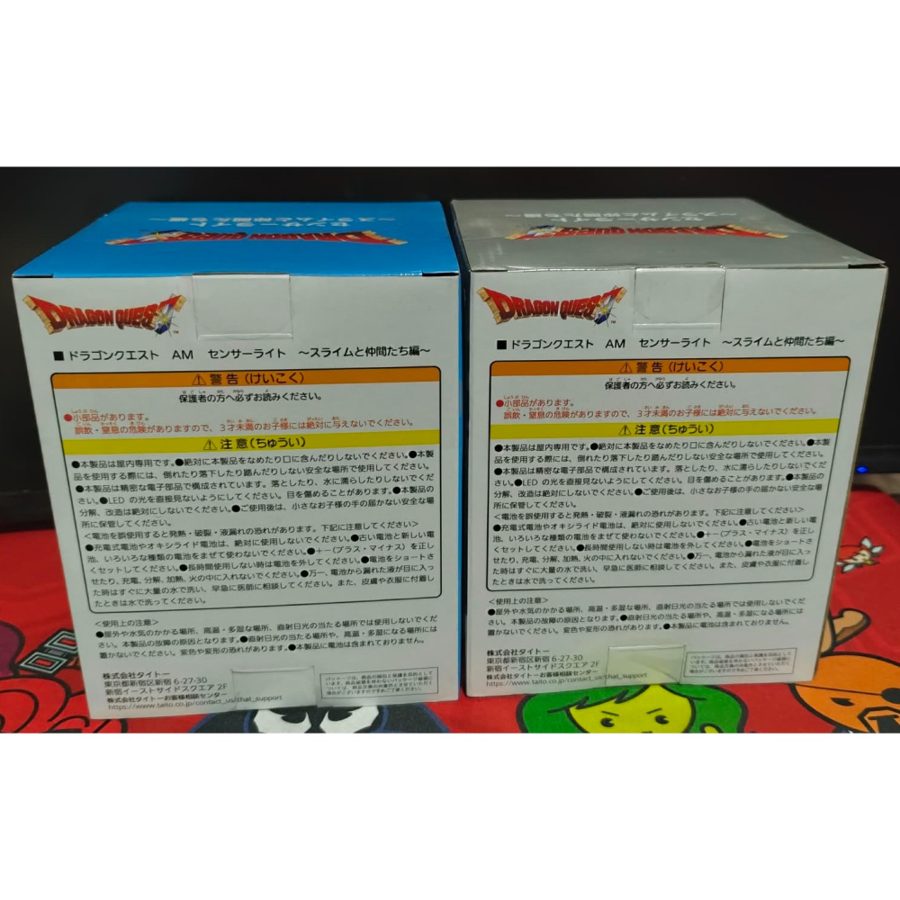 《周邊》【現貨】特賣 日空版 景品 公仔 TAITO 勇者鬥惡龍 AM 史萊姆 史萊姆 感應燈 小夜燈 夜燈-細節圖3