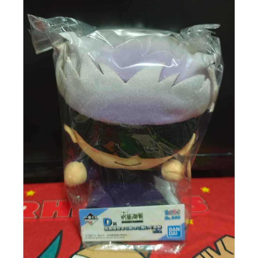 《周邊》【☆現貨☆】特賣 台灣 正版授權 代理版 景品 咒術迴戰 一番賞 D賞 E賞 兩面宿儺 五條悟 娃娃 坐姿娃娃-規格圖5