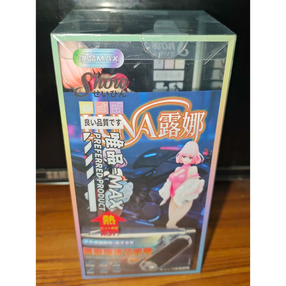 《周邊》【☆現貨☆】特賣 非官方 公仔 模型 美女公仔 LUNA 露娜 運動鞋 高開衩-細節圖4