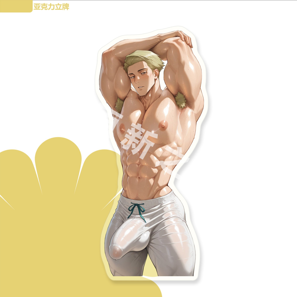 《周邊》肌肉 肌肉男 體育生 壓克力立牌 立牌 七海建人 體操拉伸Ver.-細節圖2