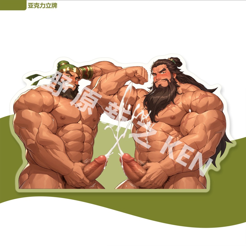 《周邊》肌肉 肌肉男 體育生 壓克力立牌 立牌 關羽 張飛 把酒問莖天Ver.-細節圖2