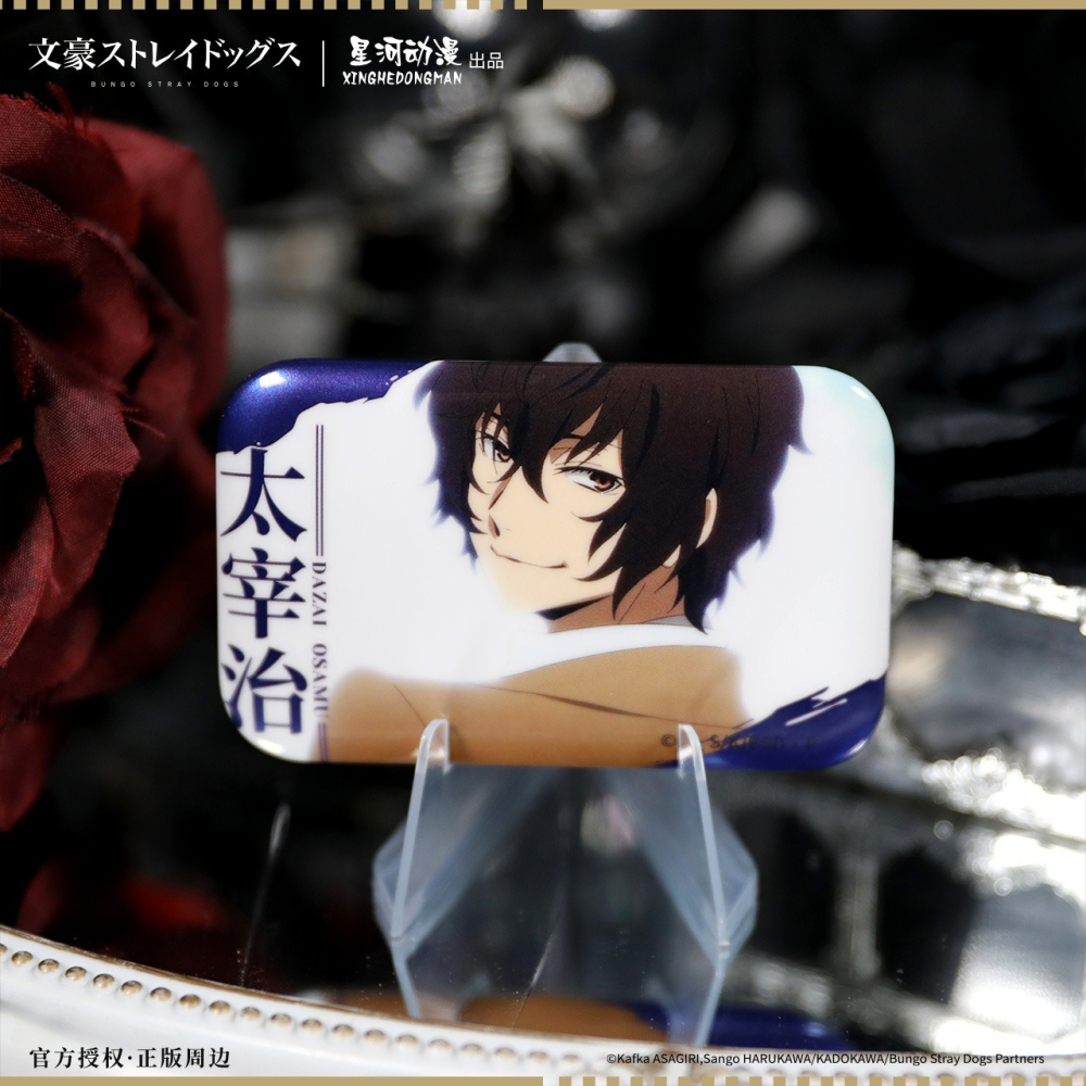 《周邊》陸版正版 文豪 文豪野犬 徽章 方形徽章 太宰治 中原中也 芥川龍之介 江戶川亂步 費奧多爾 西格瑪 尼古萊-細節圖4