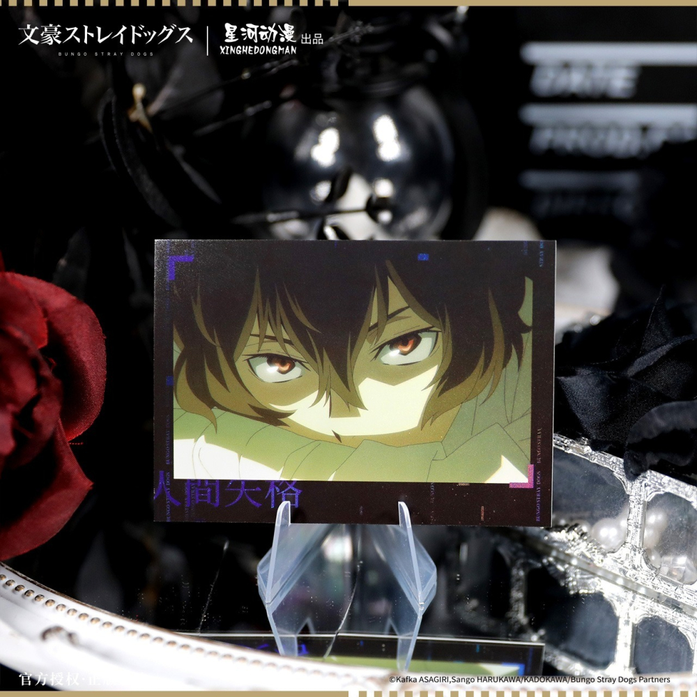 《周邊》陸版正版 文豪 文豪野犬 拍立得 寫真系列 太宰治 中原中也 芥川龍之介 江戶川亂步 費奧多爾 西格瑪 尼古萊-細節圖4