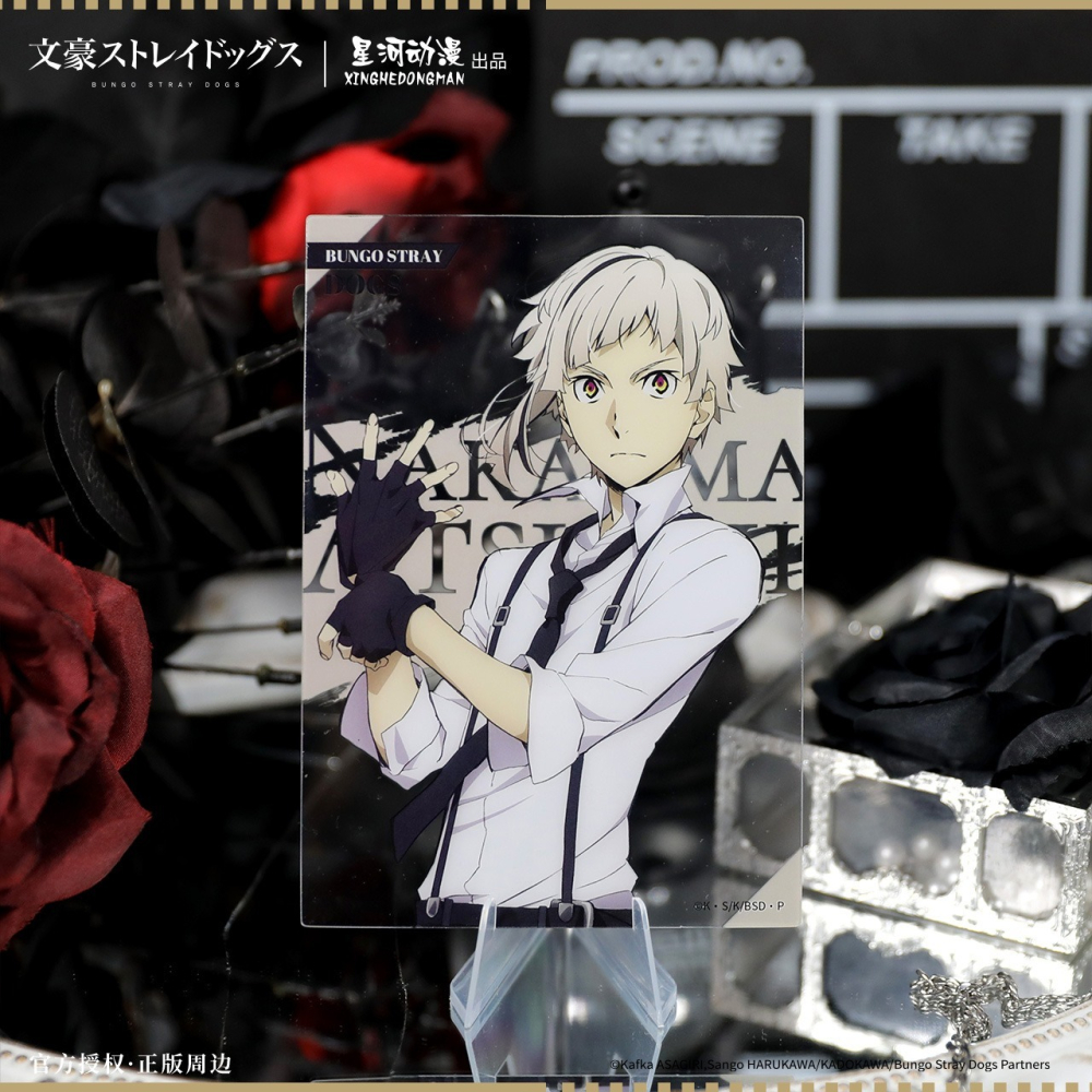 《周邊》陸版正版 文豪 文豪野犬 透卡 立繪系列 太宰治 中原中也 芥川龍之介 江戶川亂步 費奧多爾 西格瑪 尼古萊-細節圖3