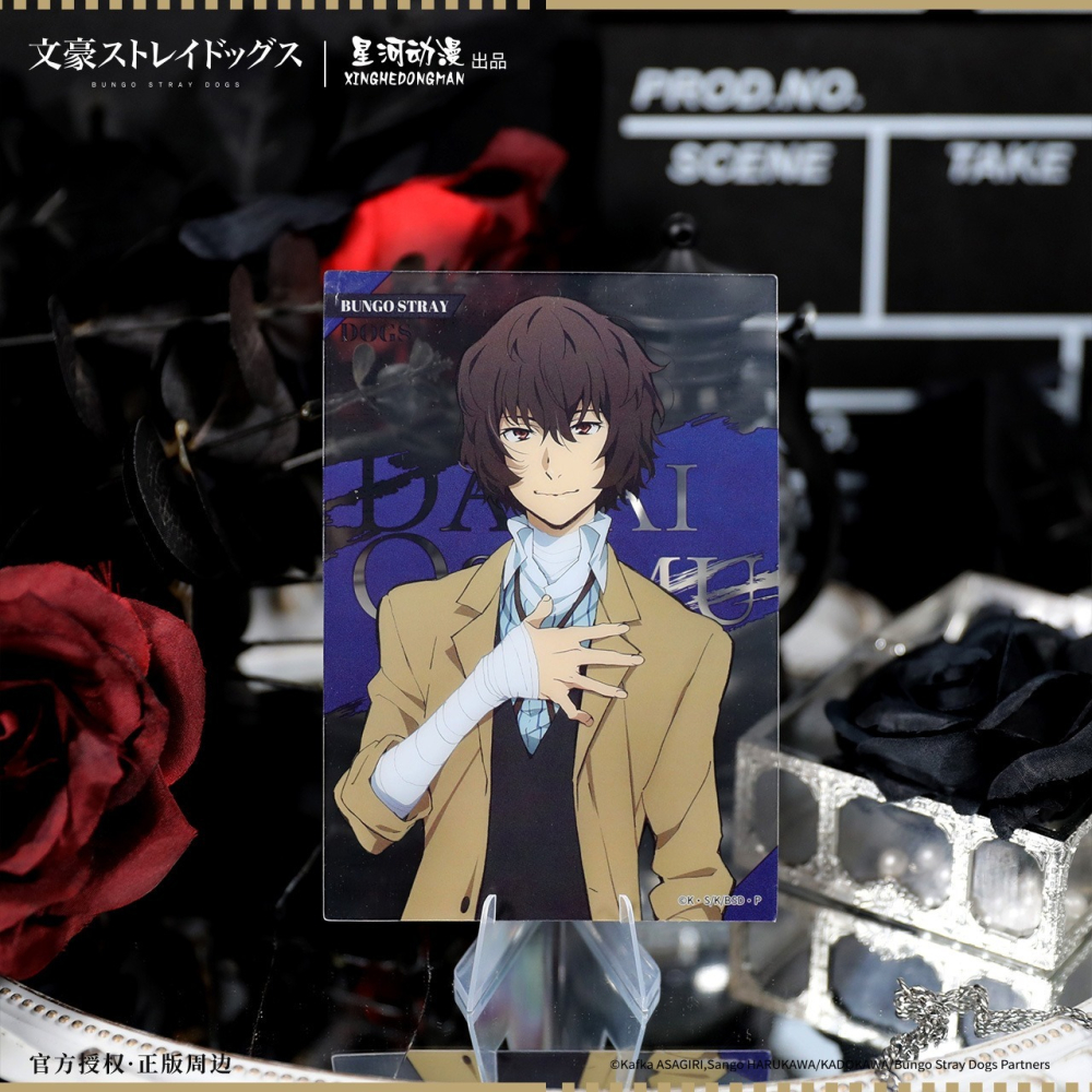 《周邊》陸版正版 文豪 文豪野犬 透卡 立繪系列 太宰治 中原中也 芥川龍之介 江戶川亂步 費奧多爾 西格瑪 尼古萊-細節圖4