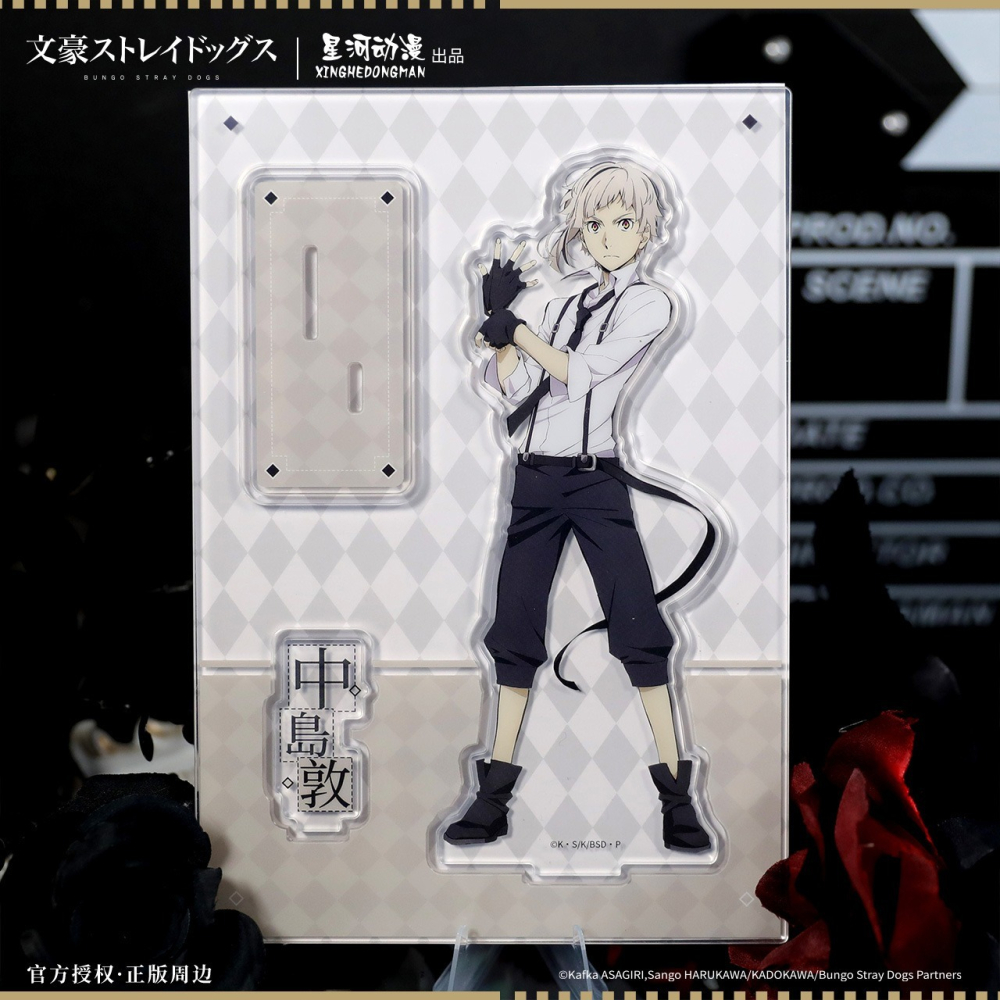 《周邊》陸版正版 文豪 文豪野犬 壓克力立牌 立繪系列 太宰治 中原中也 芥川龍之介 江戶川亂步 費奧多爾 尼古萊-細節圖3